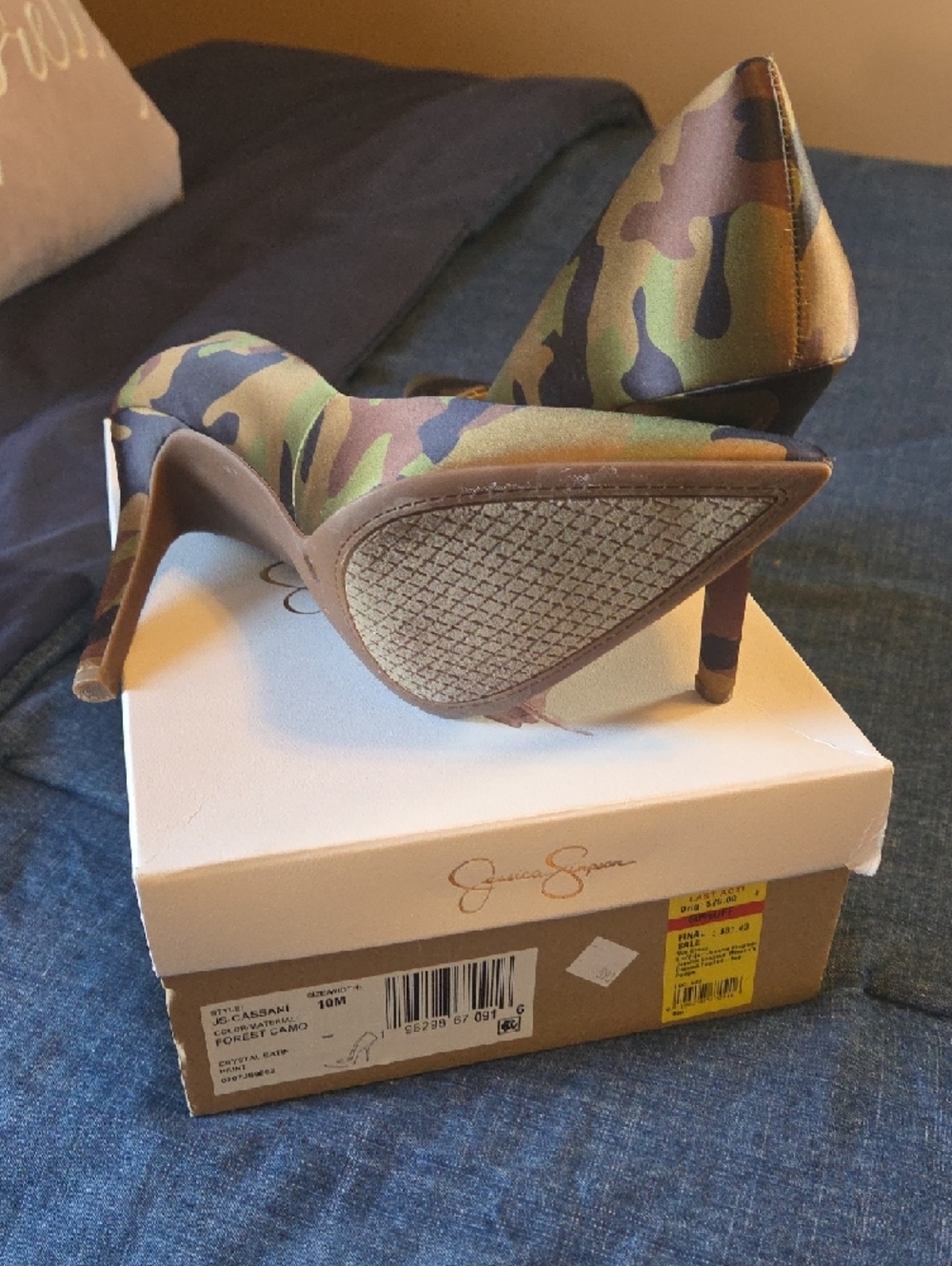Jessica Simpson Camouflage Pointed-Toe Pumps in Green/Brown/Black - Picture 4 of 4